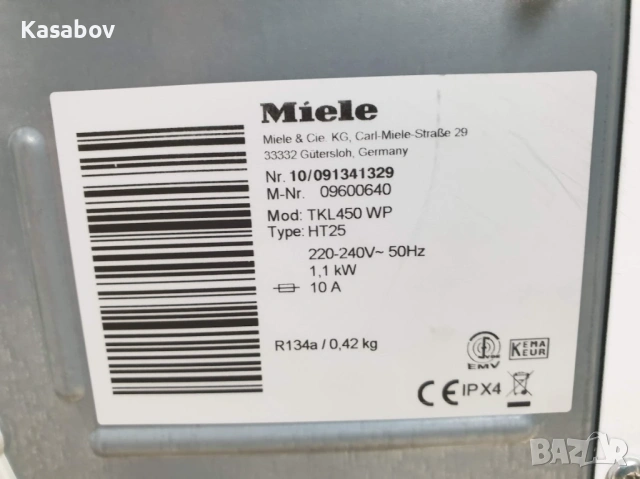 9кг Пара Miele Сушилня с термопомпа Миеле 12м Гаранция, снимка 12 - Сушилни - 53290542