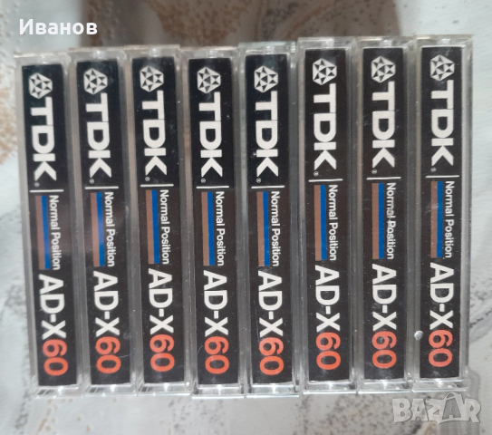 Аудио касети  TDK AD Х - 60 мин. 