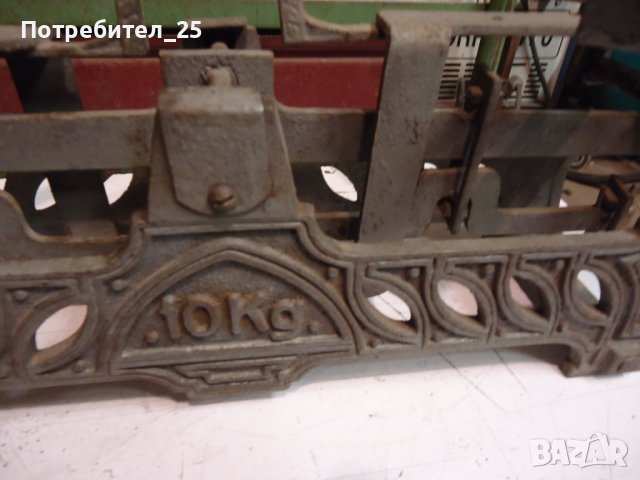 Кантари антики, снимка 9 - Други ценни предмети - 39461183