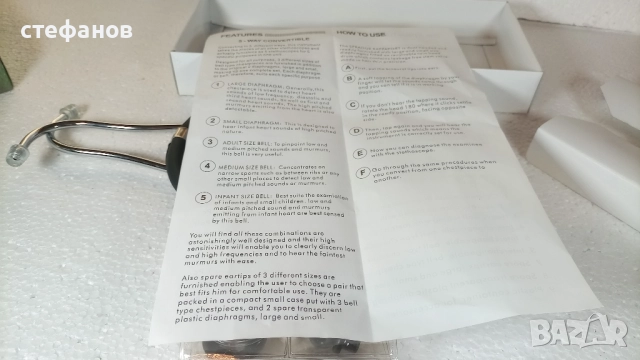 Слушалки, стетоскоп с двойна глава за професионално и домашно ползване, снимка 5 - Други - 52887813