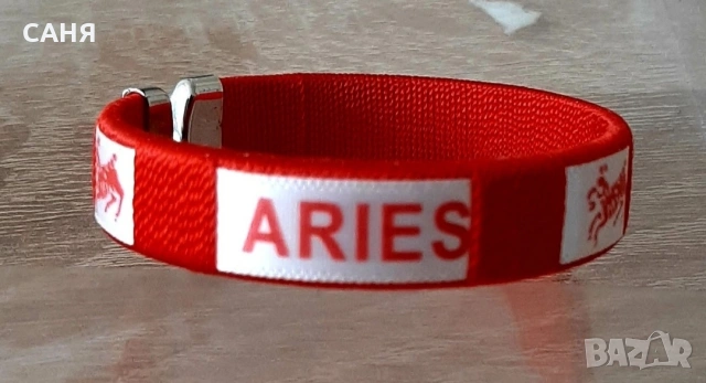 Две оригинални мартеници-обеци и колие и гривни за късмет, снимка 5 - Колиета, медальони, синджири - 53685693