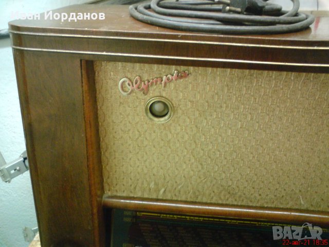 Немско радио ОЛИМПИА 1956г., снимка 3 - Антикварни и старинни предмети - 33899712