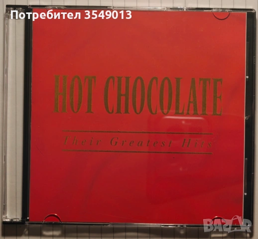 Неофициални cd / цд компакт дискове - нови - Hot Chocolate, снимка 18 - CD дискове - 53471911
