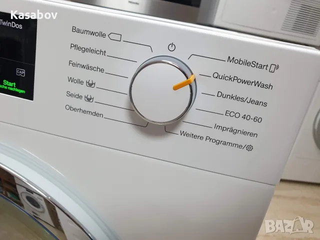 Miele 1600rpm 9кг Wi-Fi TwinDos Пералня Миеле 12м Гаранция, снимка 3 - Перални - 55713291