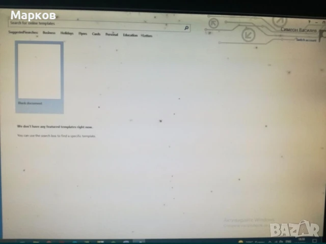 20" Монитор HP 2009v, снимка 11 - Монитори - 50467401