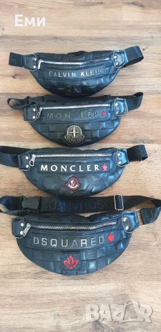 Уникални чанти за рамо и кръста MONCLER, KARL, DSQUARED, TOMMY HILFIGER, CALVIN KLEIN, снимка 9 - Чанти - 38289484