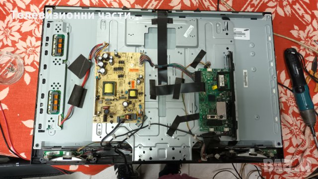 Sanyo CE32LD08N-B с дефектна матрица-17PW25-4 250111 V1/17MB60-4/SSI320_4UA01 LTA320AP06, снимка 3 - Части и Платки - 34784544