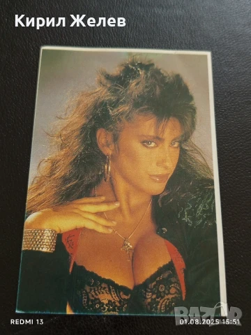 Старо календарче на което е изобразена Диско секс символа САБРИНА САЛЕРНО за КОЛЕКЦИЯ 35371