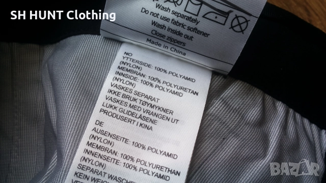 Bergans of NORWAY BREHEIMEN Dermizax Waterproof Trouser размер XL панталон водонепромокаем - 1684, снимка 18 - Екипировка - 52829871
