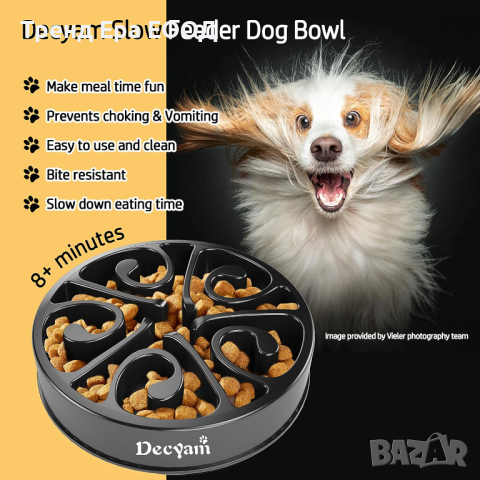 Slow feeder купа за кучета, снимка 5 - За кучета - 44708893