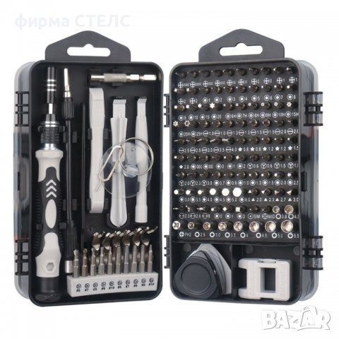 Комплект отвертка STELS i77, 135 части, снимка 2 - Куфари с инструменти - 40202208