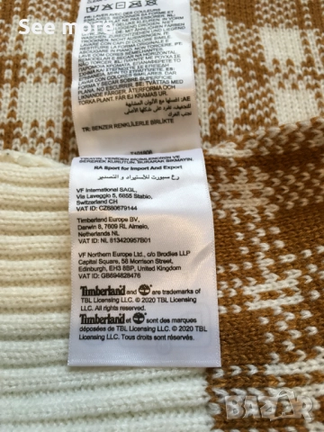 Timberland Unisex шал, снимка 6 - Шалове - 52649681