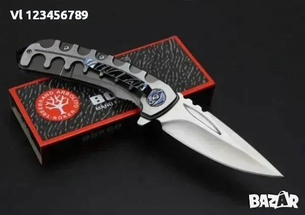Чудесен сгъваем нож BOKER F86 размери 98х231, снимка 3 - Ножове - 53840782