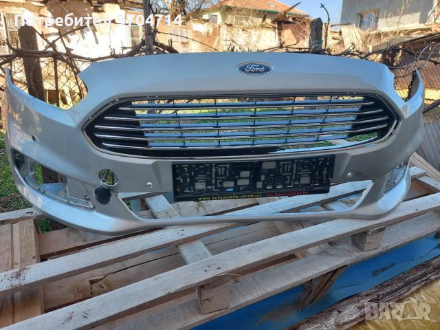 Предна Броня за Ford S-Max от 2015 2бр, снимка 2 - Части - 40397457