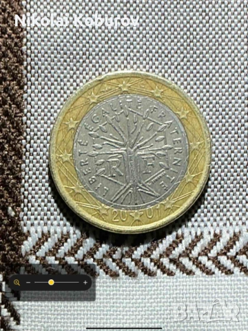 Рядка монета от 1 Евро - Франция, Дървото на живота