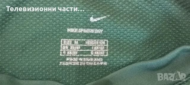 Оригинална pre match тренировъчна тениска на Португалия световно 2006,Nike, размер М, снимка 3 - Спортни дрехи, екипи - 56073883