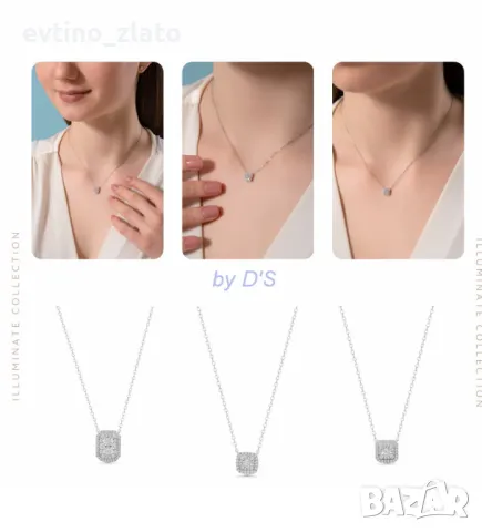 Златно колие 18К с диаманти , снимка 13 - Колиета, медальони, синджири - 40134325