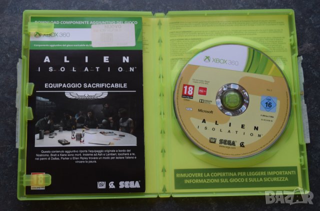 Alien Isolation XBOX 360, снимка 2 - Игри за Xbox - 41715227