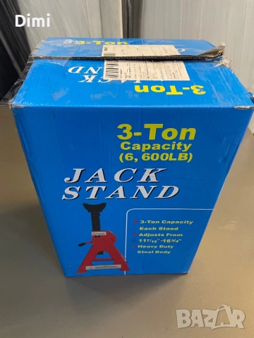 Подпорни СТОЙКИ ЗА КОЛА до-3Т - 2БР, снимка 4 - Части - 53475232