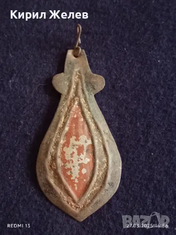Старо украшение амулет за КОЛЕКЦИЯ ДЕКОРАЦИЯ БИТОВ КЪТ 71051