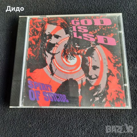 Оригинални дискове, снимка 4 - CD дискове - 40993412