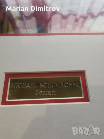 Оригинален подпис Михаел Шумахер Michael Schumacher, снимка 5 - Други ценни предмети - 35915431