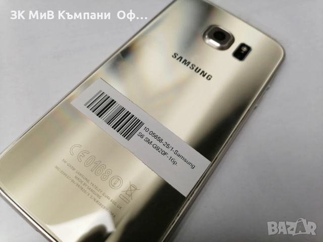 Мобилен телефон Samsung S6, снимка 2 - Samsung - 52397427