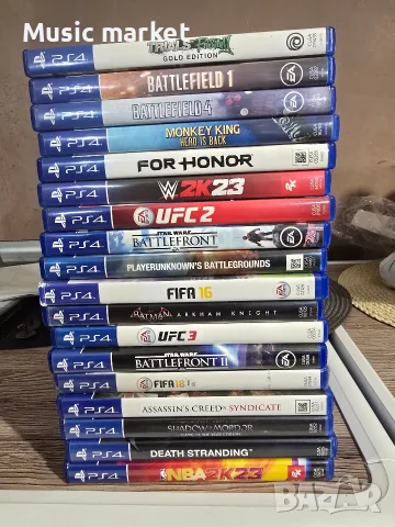 лот игри за playstation 4