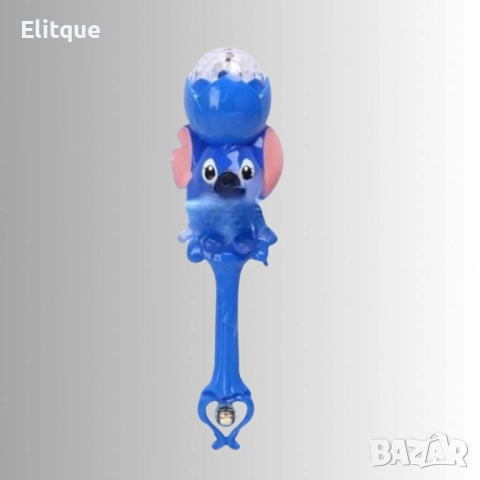Детски жезъл, с музика и светлини, Stitch, снимка 4 - Други - 52716072