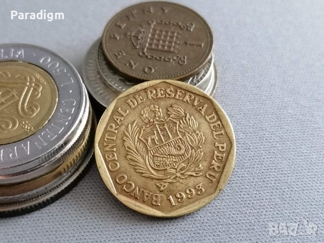 Монета - Перу - 20 сентима | 1993г., снимка 2 - Нумизматика и бонистика - 39464287
