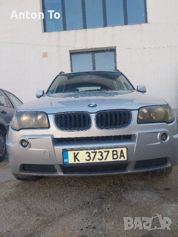 Джип в движение