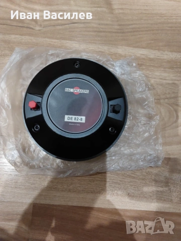 Продвам Drivers  B&C DE 82, 8 ohm,  2 inch 