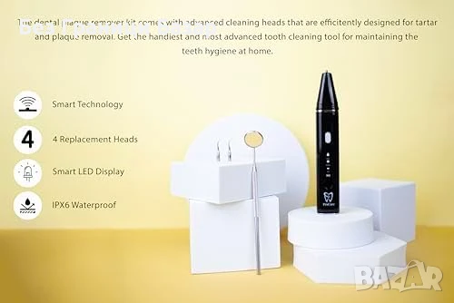 Нов Уред за зъбна плака и петна, професионално домашно почистване зъби, снимка 3 - Други - 50555509