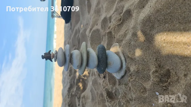 Maxicosi Pebble кошче за кола