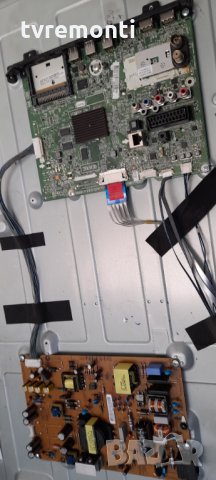 POWER BOARD ,LGP4750-13PL2,PLDH-L206R,EAX64905501(2.2), снимка 4 - Части и Платки - 34616416