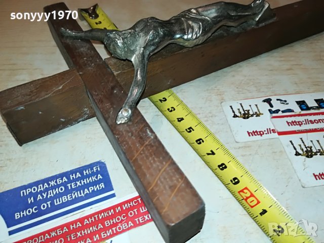 КРЪСТ С ХРИСТОС ОТ ГЕРМАНИЯ 0406230728М, снимка 8 - Други ценни предмети - 40950421