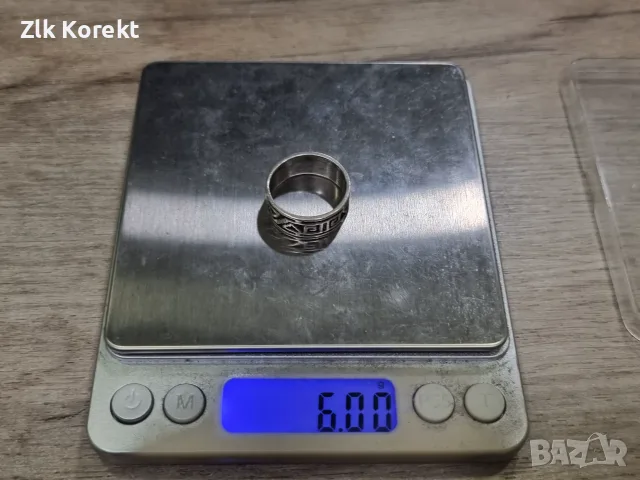 Сребърен пръстен- хълка, снимка 10 - Пръстени - 55953795