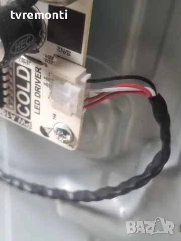Power board PW.A100W2.775  ,for TCL 55P7K дисплей  LVU550NDAL, снимка 3 - Части и Платки - 55723724