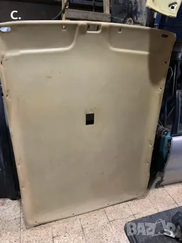 Кора за таван Лада 2107/Lada2107/СДЕЛАНО В СССР