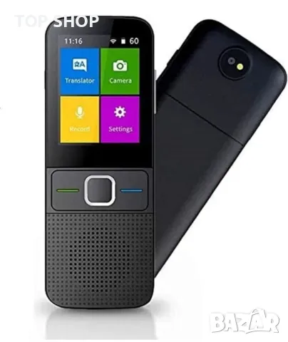 Незабавен гласов преводач, устройство за превод на 137 езика на чужди езици,преносим гласов преводач