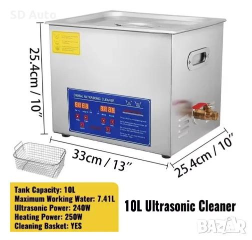 Ултразвукова дигитална почистваща вана 10 Литра / 40 kHz, снимка 5 - Други инструменти - 50498056