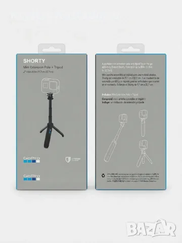 мини удължител и статив GoPro Shorty (Mini Extension Pole + Tripod)