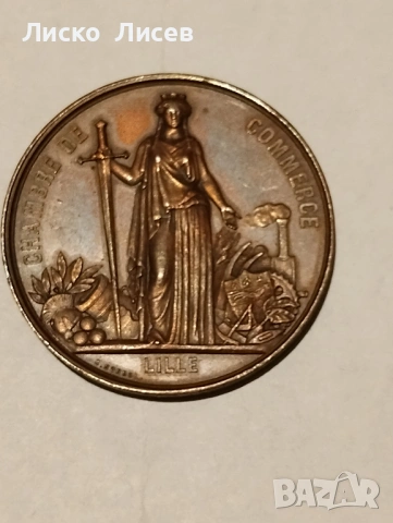 Френски жетон 1867г., снимка 7 - Нумизматика и бонистика - 53417524