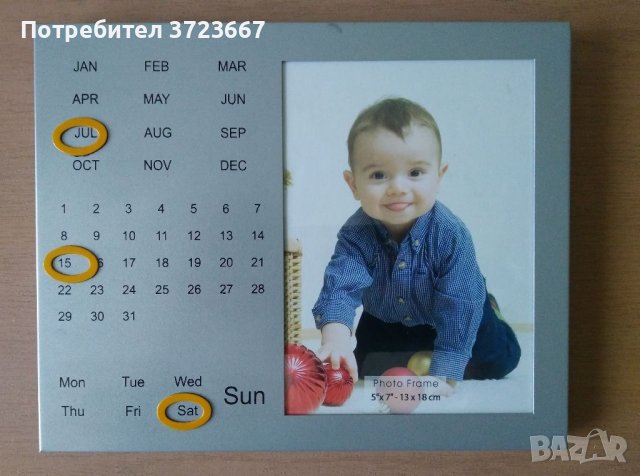 Красиви рамки за снимки, снимка 2 - Картини - 41559429