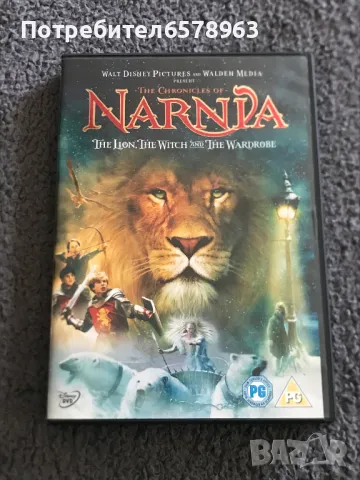 DVD NARNIA 