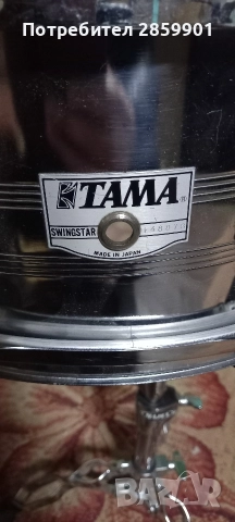 Продавам японско барабанче Tama със стойка , снимка 5 - Ударни инструменти - 52868989