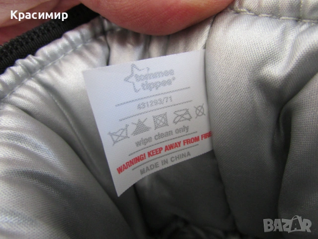 Tермочанта за шишета Tommee Tippee, снимка 7 - Прибори, съдове, шишета и биберони - 53488947