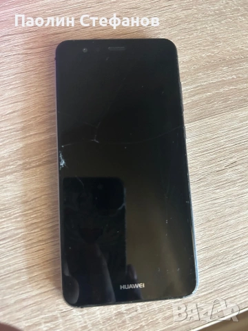 Телефони Huawei P Smart, P10 Lite, Mate 10 Lite | Работещи | Оригинални | GSM, снимка 4 - Huawei - 53222441