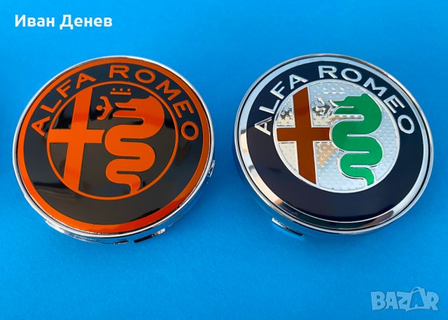 Капачки за джанти Alfa romeo / Алфа ромео Емблема giulia 147, 156, 159, снимка 2 - Аксесоари и консумативи - 34365732