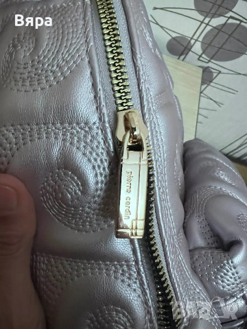 Нова раница Pierre Gardin , снимка 5 - Раници - 53848974